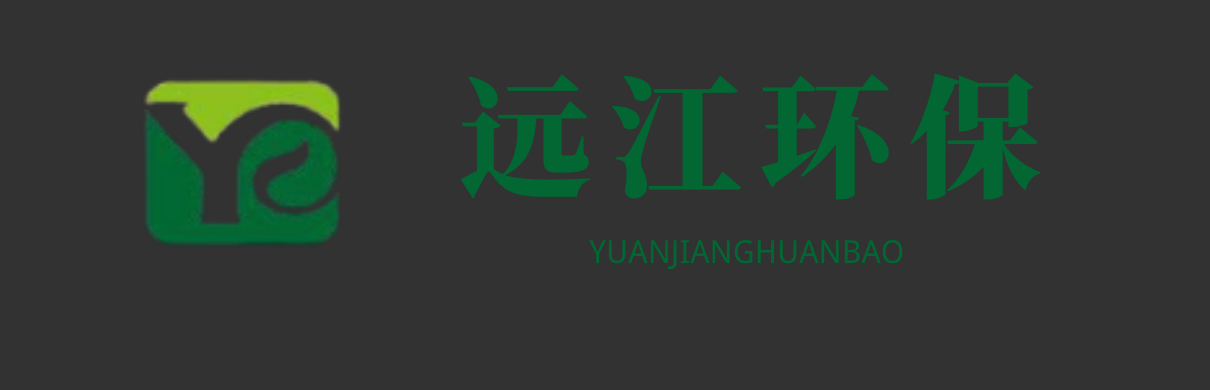 底（dǐ）部LOGO