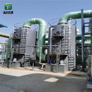 YJ-B-酸霧淨化塔