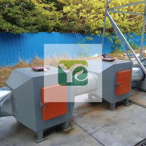 二級活（huó）性炭（tàn）