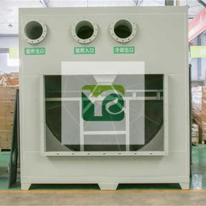 沸石（shí）轉輪