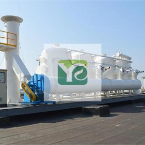 冷凝（níng）回收