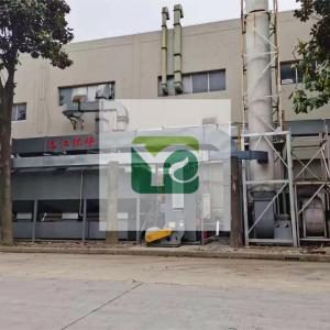 催化燃（rán）燒裝置2