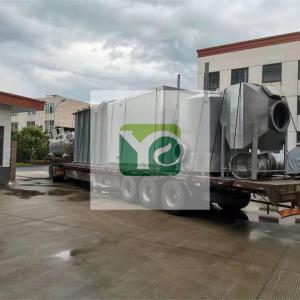 TO直燃爐2 外（wài）景詳情