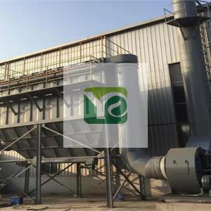 布袋除塵（chén） 6