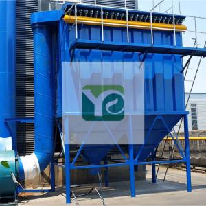 布袋（dài）除塵 