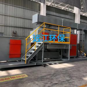 催化燃燒（shāo）一體機 設備細節