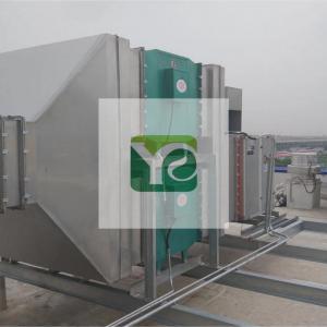 靜電模塊（kuài） 細節拍攝