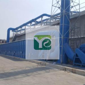 生物除（chú）臭 