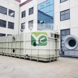 生（shēng）物滴濾除臭裝置