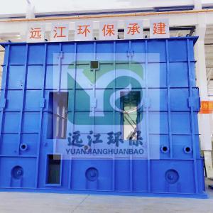 江蘇（sū）南通RTO