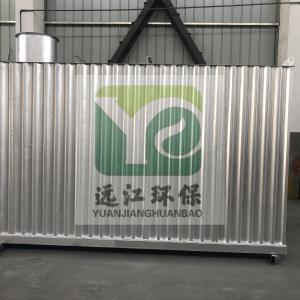 垃圾車清（qīng）洗廢氣（qì）處理