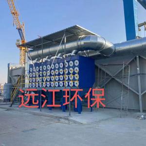 江蘇鹽城（chéng）衝砂房旋風+濾筒（tǒng）除塵