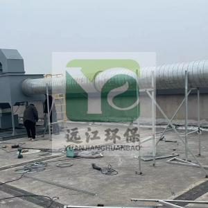 過濾+活性炭吸附+催化燃燒