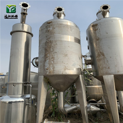 冷凝回(huí)收 冷凝回收